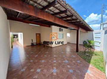 Foto 01 · Casa, Jardim Holanda, Uberlândia, MG