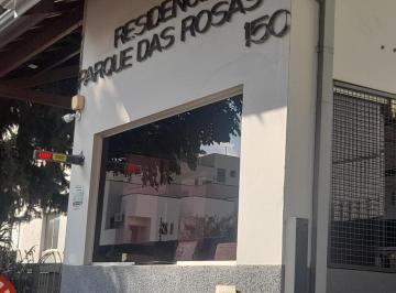 Foto 01 · Apartamento - Jardim Anchieta