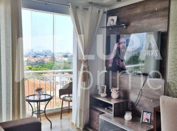 Apartamento · 63m² · 2 Quartos · 1 Vaga · APARTAMENTO COM 2 QUARTOS PARA VENDA, VILA MARIA, SÃO PAULO