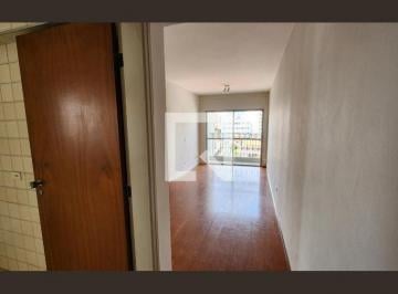 Apartamento · 116m² · 2 Quartos · 1 Vaga · Apartamento para Aluguel - Centro, 2 Quartos, 116 m² - Jundiaí