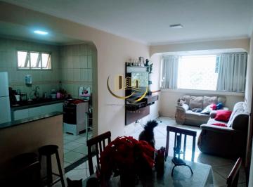 Foto 01 · Apartamento à venda em Americana-SP, Vila Galo: 2 quartos, 2 salas, 1 banheiro, 1 vaga de garagem - 