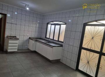 7444c421c8c7b930228f31fa15ed7f18203fd738 · Casa à venda, 81 m² por R$ 460.000,00 - Jardim Santa Tereza - Itu/SP