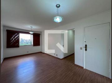 Apartamento · 125m² · 3 Quartos · 1 Vaga · Apartamento para Aluguel - Brooklin, 3 Quartos, 125 m² - São Paulo