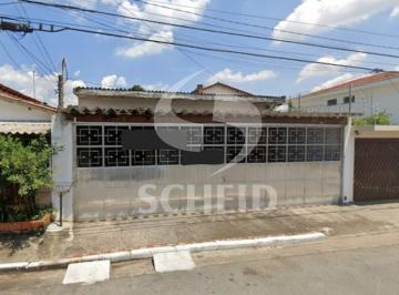 Comercial · 200m² · 3 Vagas · Prédio Comercial com 250m2, salão, casa nos fundos e 3 vagas no Jd. dos Lagos