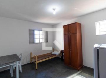 Apartamento · 30m² · 1 Quarto · Apartamento para Aluguel - Barão Geraldo - Centro, 1 Quarto, 30 m² - Campinas