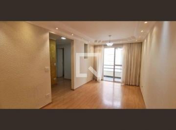 Apartamento · 60m² · 2 Quartos · 1 Vaga · Apartamento para Aluguel - Ayrosa, 2 Quartos, 60 m² - Osasco