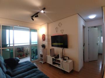 Apartamento · 55m² · 2 Quartos · 1 Vaga · Apartamento 2 quartos - AV Parada Pinto - Vila Nova Cachoeirinha