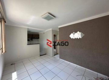 8c1338aa7bf37fe21c46b8c01798f25bef92a263 · Apartamento com 2 dormitórios para alugar, 50 m² por R$ 1.511,81/mês - Santa Maria - Uberaba/MG