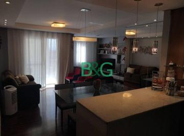 b483d9773b17a33cb9d63173602f557f80f9320e · Apartamento à venda, 72 m² por R$ 725.000,00 - Parque São Jorge - São Paulo/SP
