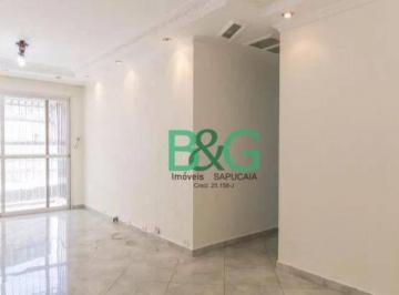 c8076ba748685eb4c9a997c10b7b3ee79ba928d6 · Apartamento à venda, 86 m² por R$ 699.000,00 - Água Rasa - São Paulo/SP
