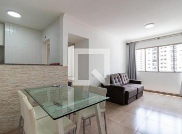 Apartamento · 55m² · 1 Quarto · 1 Vaga · Apartamento para Aluguel - Moema, 1 Quarto,  55 m2 - São Paulo