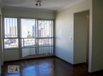 Apartamento · 50m² · 2 Quartos · 1 Vaga · Apartamento para Aluguel - Santana, 2 Quartos, 50 m² - São Paulo