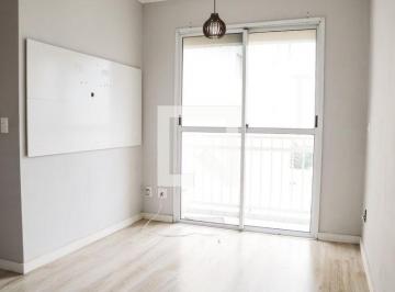 Apartamento · 50m² · 2 Quartos · 1 Vaga · Apartamento para Aluguel - Casa Verde, 2 Quartos, 50 m² - São Paulo