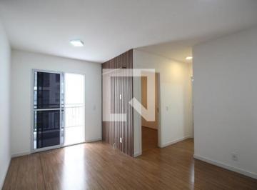 Apartamento · 60m² · 2 Quartos · 1 Vaga · Apartamento para Aluguel - Anil, 2 Quartos, 60 m² - Rio de Janeiro