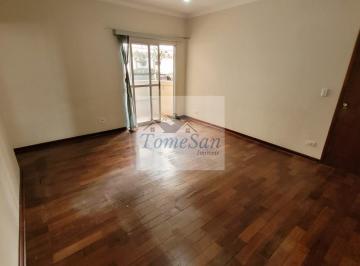 Apartamento · 89m² · 2 Quartos · 1 Vaga · Conjunto Residencial Portal do Guarujá - Apartamento em Morumbi, Piracicaba/SP