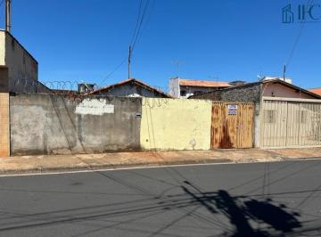Foto 01 · Casa, Vila Militar, Uberaba, MG