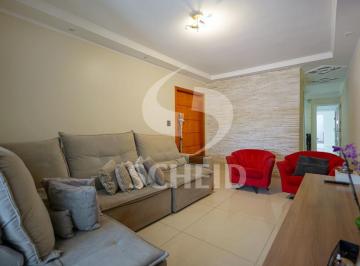 Casa · 167m² · 3 Quartos · 2 Vagas · SOBRADO a venda  LOCALIZAÇÃO NO CAMPO GRANDE