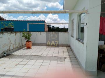 Casa · 250m² · 3 Quartos · 2 Vagas · Venda Casa Térrea à 450 metros do Portão 3 da USP