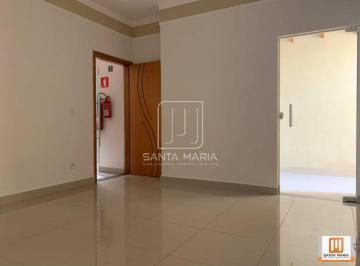 Sala · Apartamento (tipo - padrao) 2 dormitórios/suite, cozinha planejada, em condomínio fechado