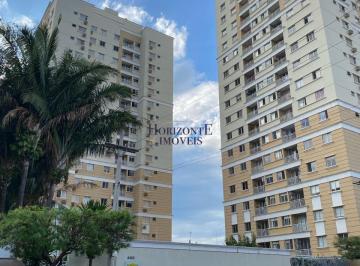 Apartamento · 69m² · 2 Quartos · 2 Vagas · Apartamento Mobiliado