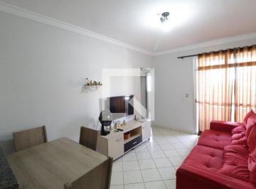 Apartamento · 58m² · 2 Quartos · 1 Vaga · Apartamento para Aluguel - Santa Mônica, 2 Quartos,  58 m² - Uberlândia