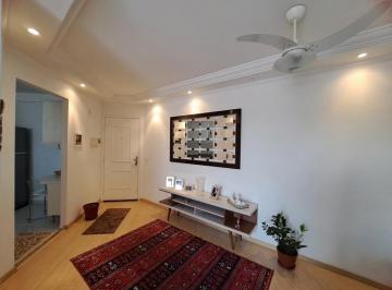 Apartamento de 2 quartos, São Paulo · Apartamento em Santana - 2 quartos e 2 vagas