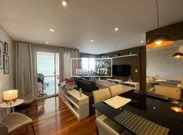 Apartamento de 4 quartos, São Paulo · Apartamento 3 quartos 2 suítes e 100m2 a venda no Butantã - espaço para seu pet