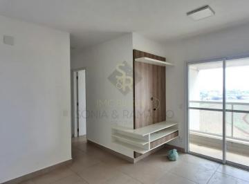 Apartamento · 60m² · 2 Quartos · 1 Vaga · Apartamento residencial para locação no bairro Ribeirania, em Ribeirão Preto/SP.