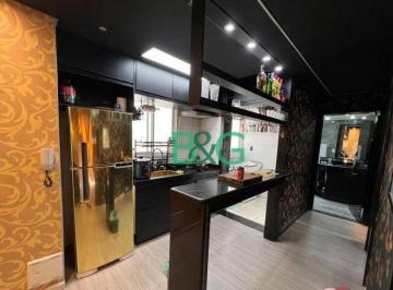 eb38beaa05075684f39477a497140d6e15445b9d · Apartamento à venda, 54 m² por R$ 380.000,00 - Campos Elíseos - São Paulo/SP