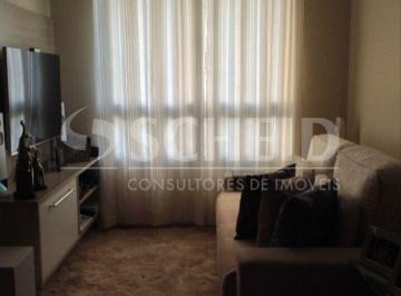 Apartamento · 50m² · 2 Quartos · 1 Vaga · Lindo apartamento reformado com armários embutidos, semi mobiliado com fogão, camas, maquina de lava