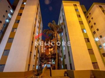 Apartamento · 55m² · 2 Quartos · 1 Vaga · Apartamento em  Rua Freguesia de Poiares - Vila Carmosina - São Paulo/SP
