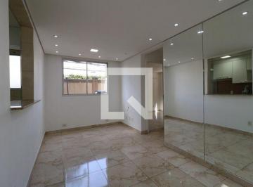 Apartamento · 44m² · 2 Quartos · 1 Vaga · Apartamento para Aluguel - Vila América, 2 Quartos, 44 m² - Santo André