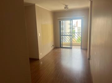 Apartamento de 2 quartos, São Paulo · Apartamento para Locação no bairro Vila Mascote