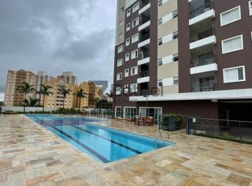 Apartamento · 85m² · 3 Quartos · 1 Vaga · Apartamento ao lado do Parque Ecológico
