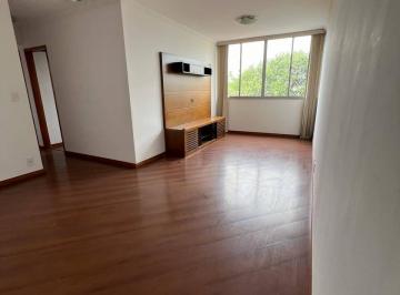 Apartamento · 75m² · 3 Quartos · 1 Vaga · APARTAMENTO COM 3 QUARTOS Á VENDA PRÓXIMO AO METRÔ CAMPO LIMPO - 75 m²