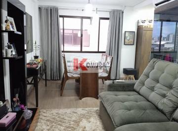 Apartamento · 47m² · 1 Quarto · 1 Vaga · Apartamento no Res. Smart Flat Hotel Residence