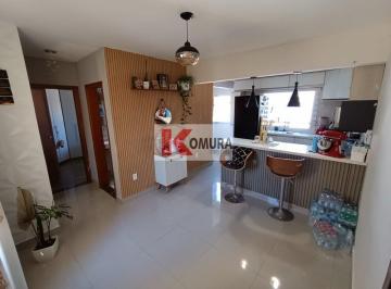 Apartamento · 57m² · 2 Quartos · 1 Vaga · Apartamento à venda - em Mogi Moderno