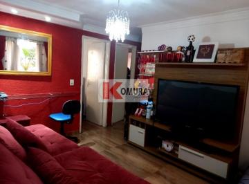 Apartamento · 43m² · 2 Quartos · 1 Vaga · Apartamento à venda - no Jardim Santa Teresa