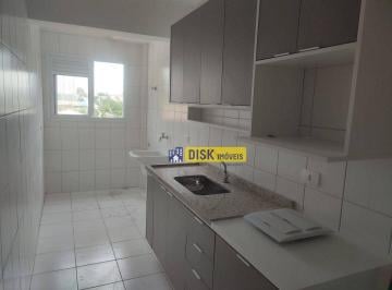 4c188c31216b34f7f74533d10c50c344dbe4ff40 · Apartamento com 2 dormitórios para alugar, 75 m² por R$ 3.119,10/mês - Vila Dusi - São Bernardo do C