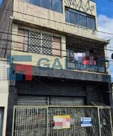 Fachada · Casa à venda na Ponte São João em Jundiaí - SP
