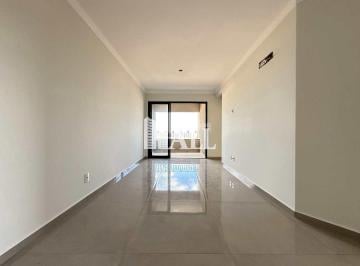 Apartamento · 74m² · 2 Quartos · 1 Vaga · Apartamento, Jardim Novo Mundo, Rio Preto