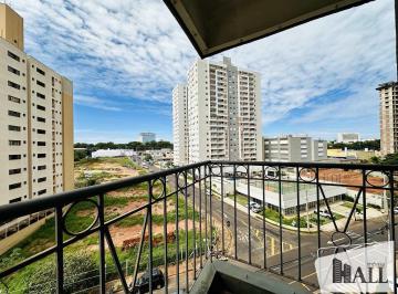 Apartamento · 77m² · 2 Quartos · 1 Vaga · Apartamento com 2 dorms, Centro, São José do Rio Preto - R$ 320 mil, Cod: 13441