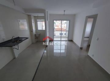 Apartamento · 52m² · 2 Quartos · 1 Vaga · Apartamento em Avenida Leôncio de Magalhães - Jardim São Paulo(Zona Norte) - São Paulo/SP