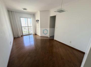 Apartamento · 70m² · 2 Quartos · 2 Vagas · Apartamento para locação Jardim Marajoara, São Paulo
