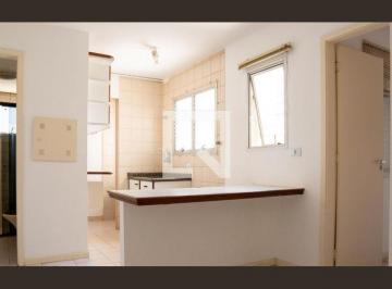 Apartamento · 28m² · 1 Quarto · 1 Vaga · Apartamento para Aluguel - Campos Elíseos, 1 Quarto,  28 m² - São Paulo