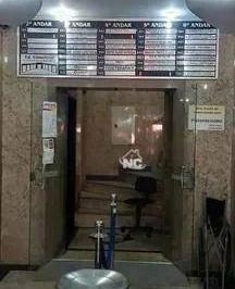 ebf8c3598aa0e7d8be51b6b33ed432a0d53d6267 · Centro de Niterói Sala à venda, 29 m² por R$ 105.000 - Centro - Niterói/RJ