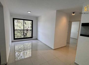 158a4427c7995cb78340b21ffb355fdbd34bb75a · Apartamento com 2 dormitórios para alugar, 48 m² por R$ 2.397/mês - Campo Comprido - Curitiba/PR