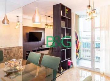 1ff3be172615cc4c76bb4ca863614c9db8ea956b · Apartamento à venda, 61 m² por R$ 649.000,00 - Vila Guilherme - São Paulo/SP