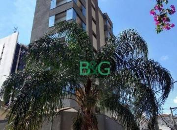 5c8cf46acbf621c82a4059a8663746e78ba29b68 · Sala à venda, 45 m² por R$ 690.000,00 - Cidade Mãe do Céu - São Paulo/SP