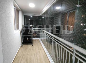 Apartamento · 98m² · 3 Quartos · 2 Vagas · Apto 98m² Alto da Boa Vista 3 quartos, 1 suíte, varanda Gourmet, 2 vagas